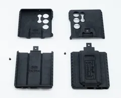 Detachable Phone Cover - D and R Electronics